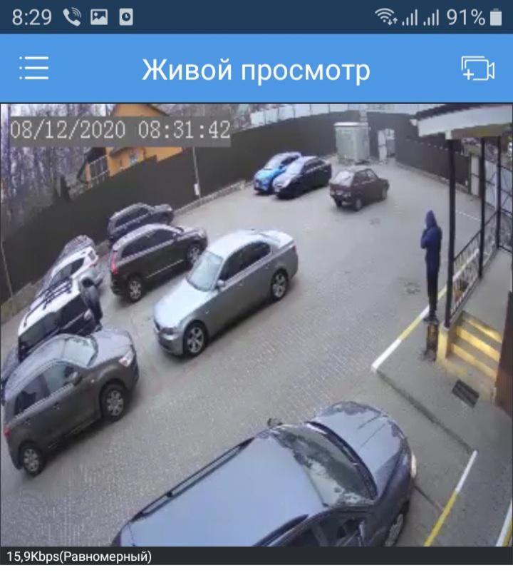 Просторная новая квартира 1-4чел Центрального парка, университета в тихой зеленой зоне Ірпінь Екстер'єр фото
